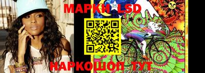 метамфетамин Будённовск
