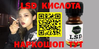 шишки Бузулук