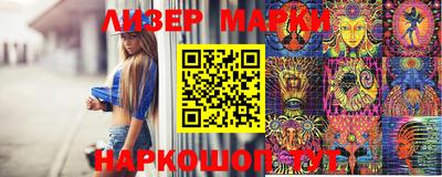 кристаллы Обь