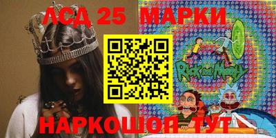 шишки Бузулук