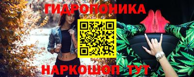 меф Нягань